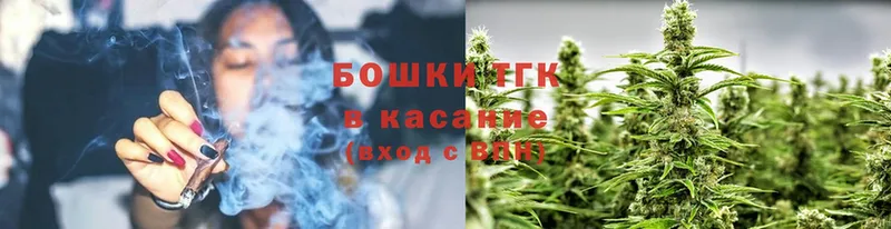 Марихуана LSD WEED  mega tor  Муром  что такое  